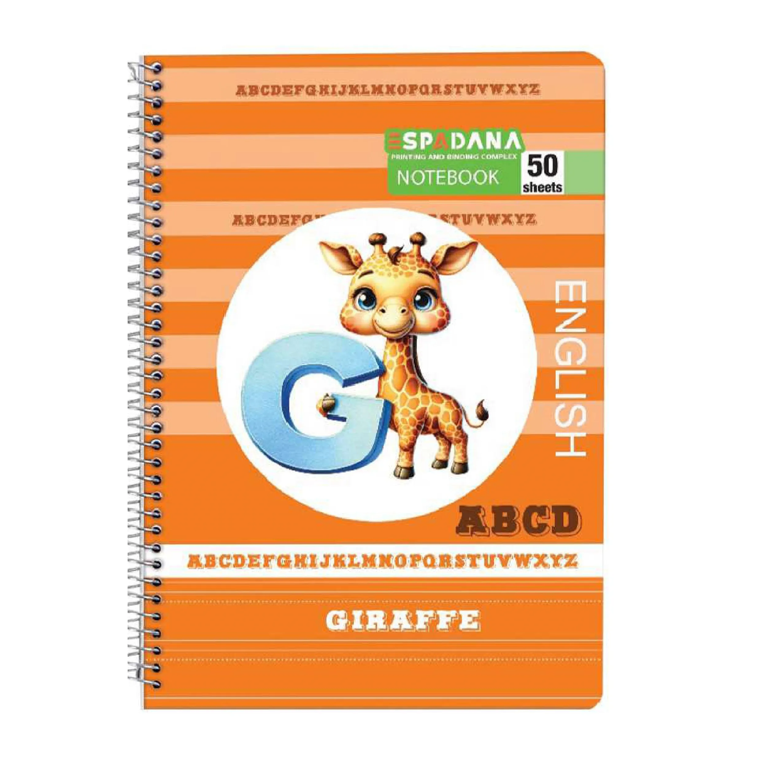 تا 24 ساعت میمونه