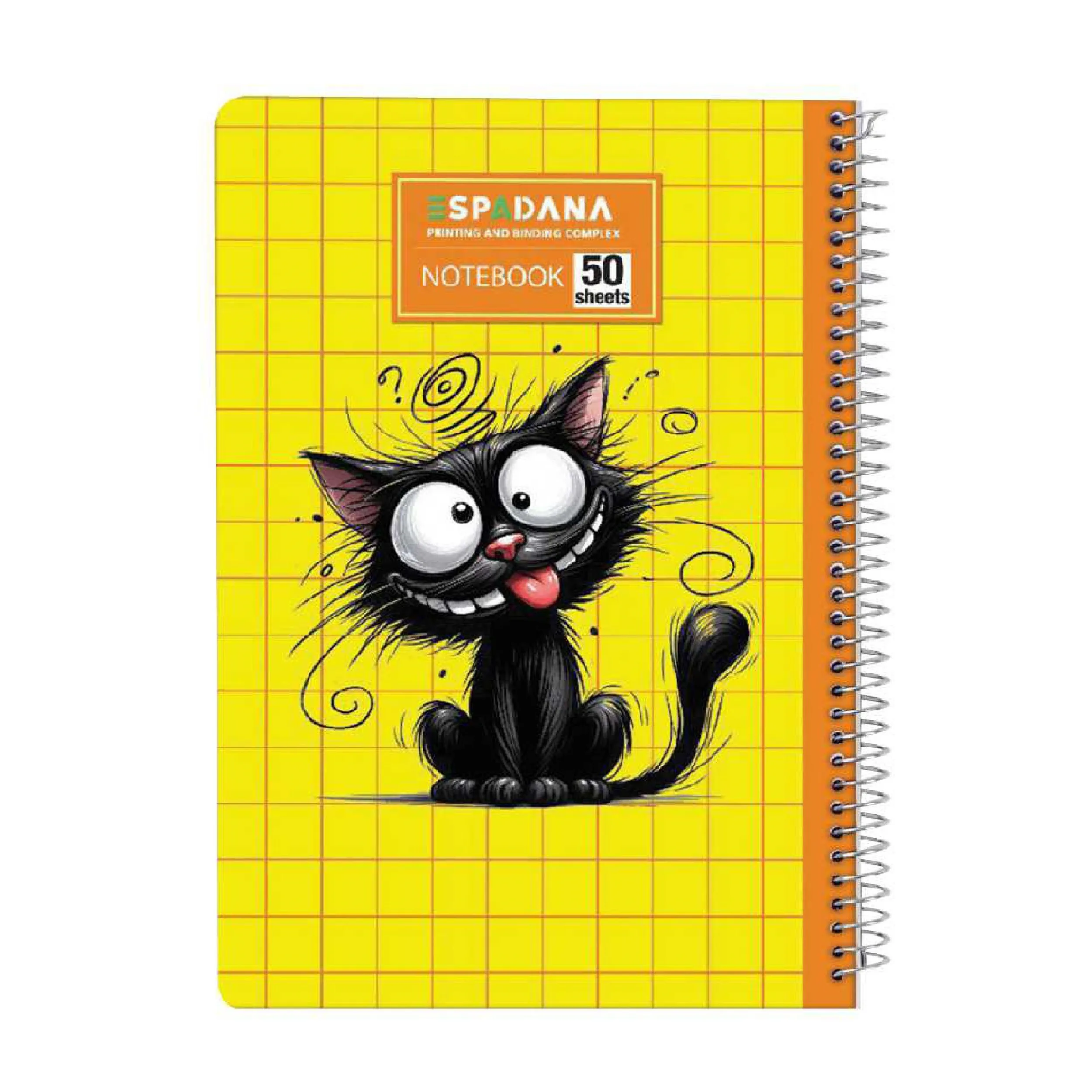 دفتر شطرنجی