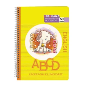 دفتر انگلیسی چهار خط کد6-564