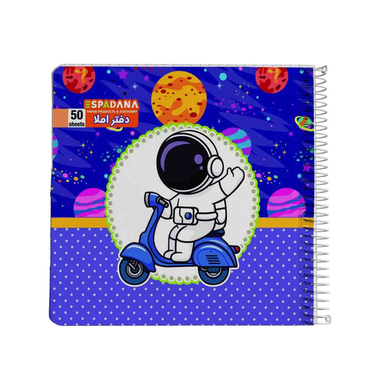 هر استوری که دوست داری