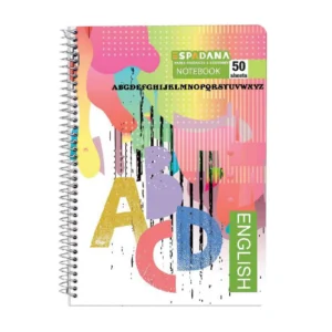 دفتر انگلیسی دو خط کد8-560